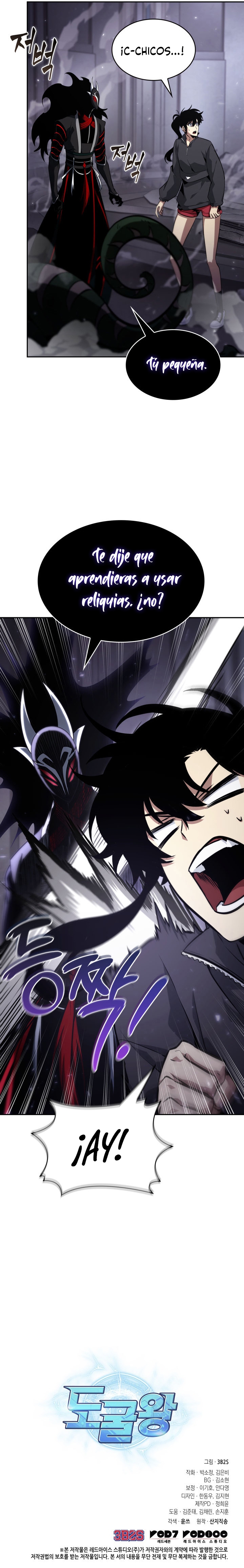 Read Tomb Raider King Español Manga Online