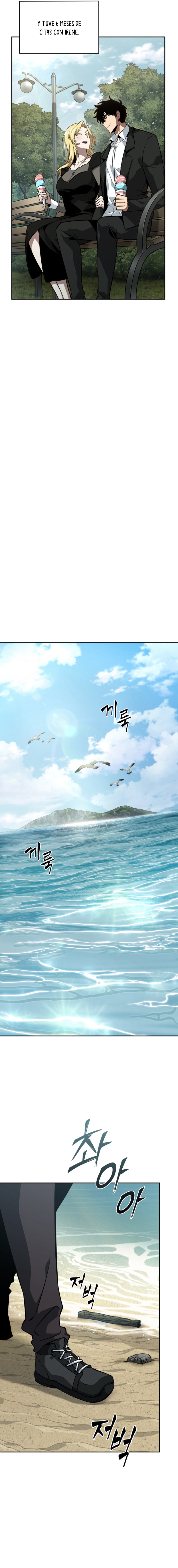 Read Tomb Raider King Español Manga Online