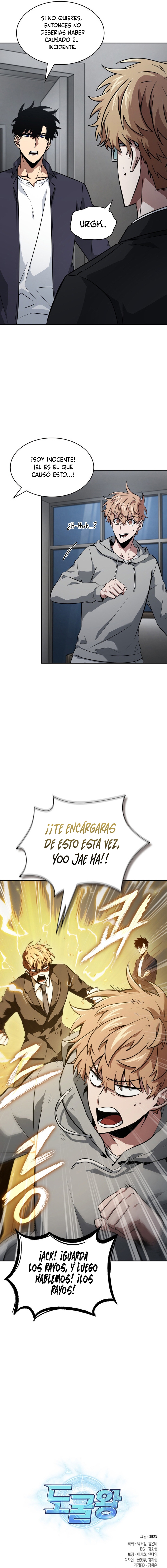 Read Tomb Raider King Español Manga Online