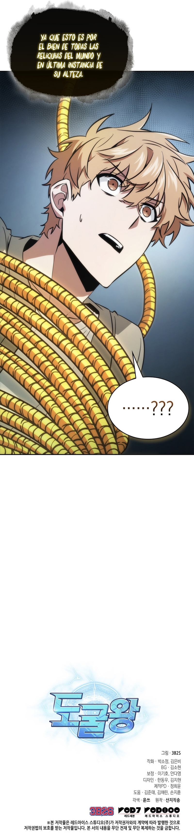 Read Tomb Raider King Español Manga Online