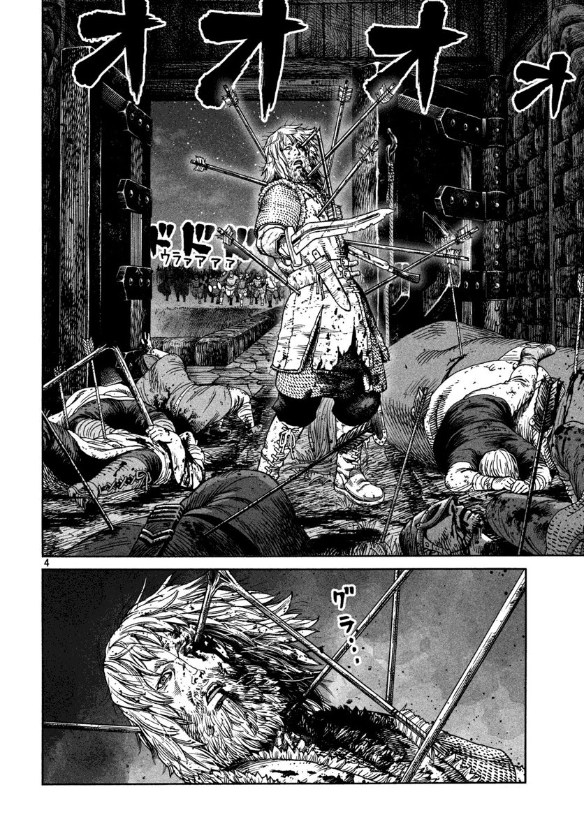 Read Vinland Saga Español Manga Online