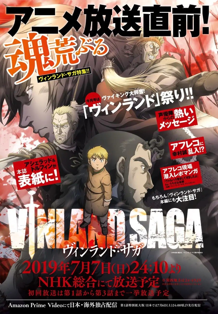 Read Vinland Saga Español Manga Online