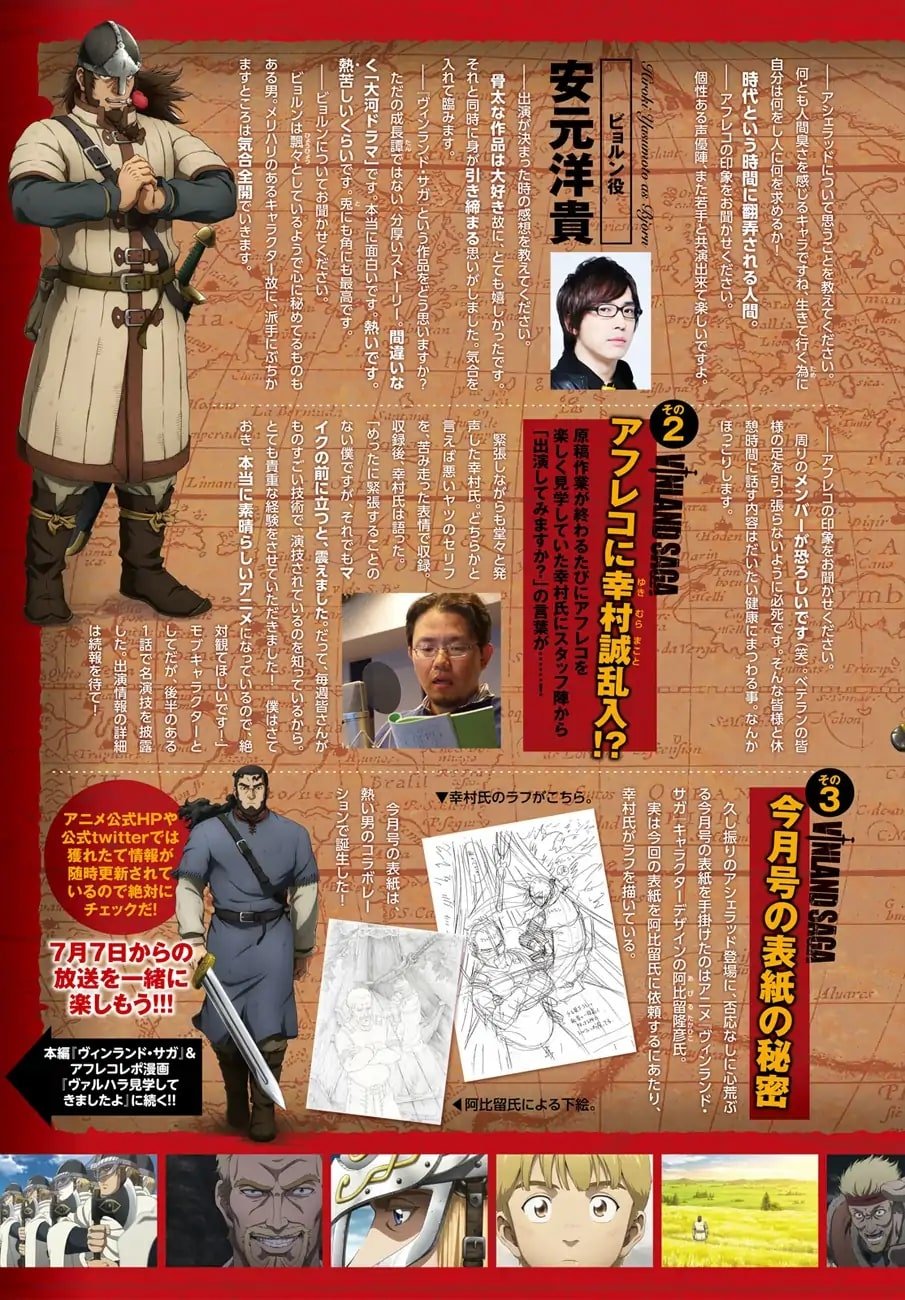 Read Vinland Saga Español Manga Online