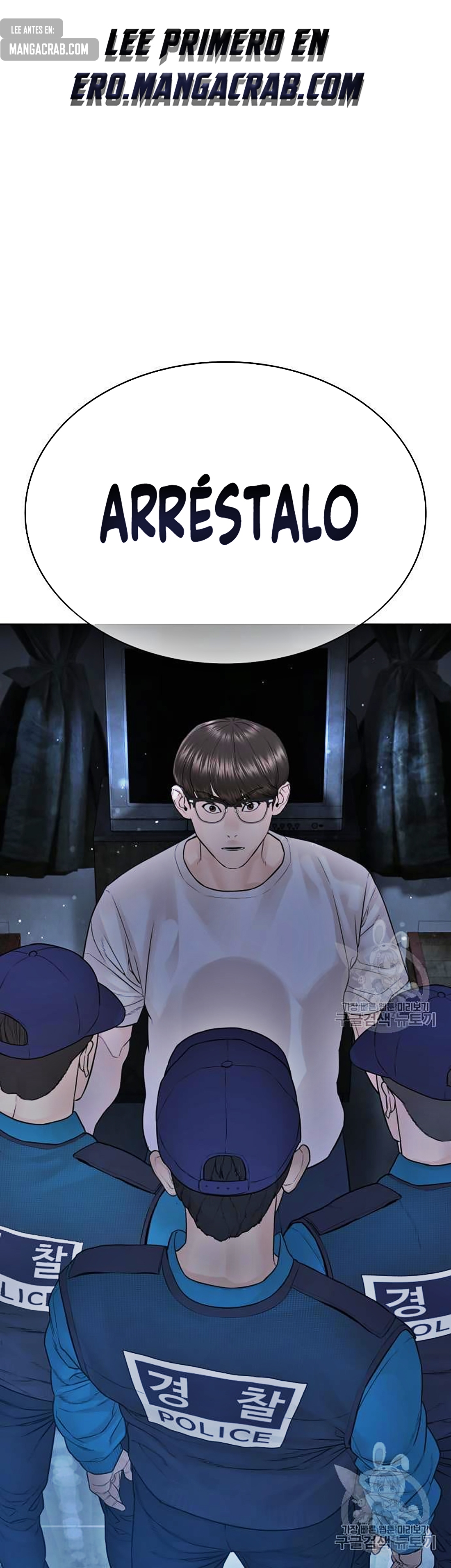 Read Viral Hit Español Manga Online