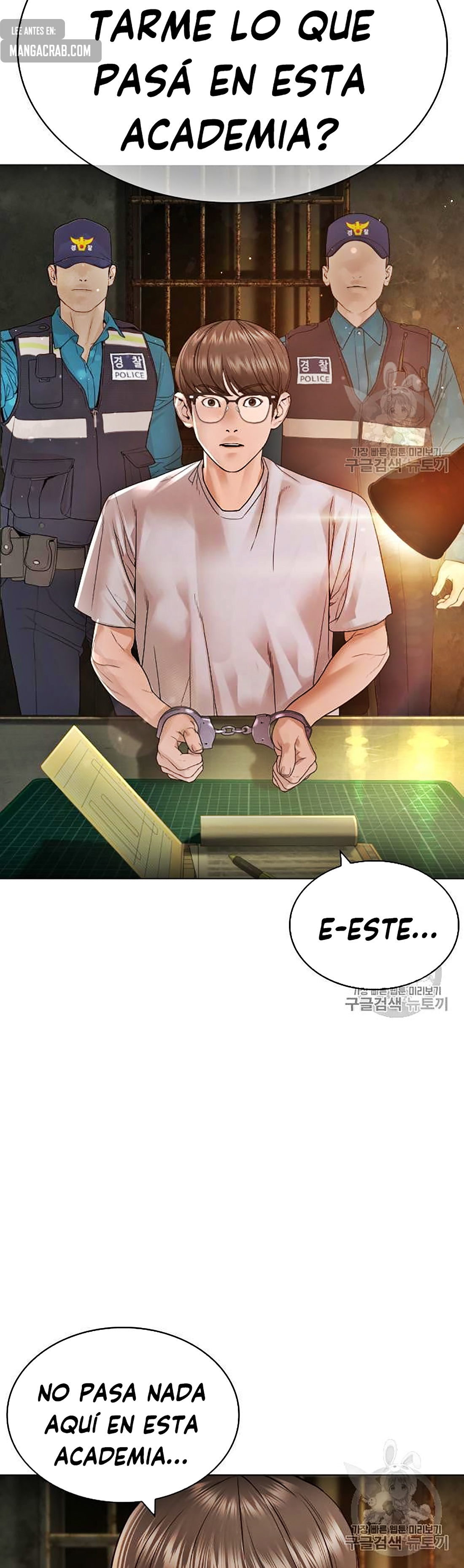 Read Viral Hit Español Manga Online