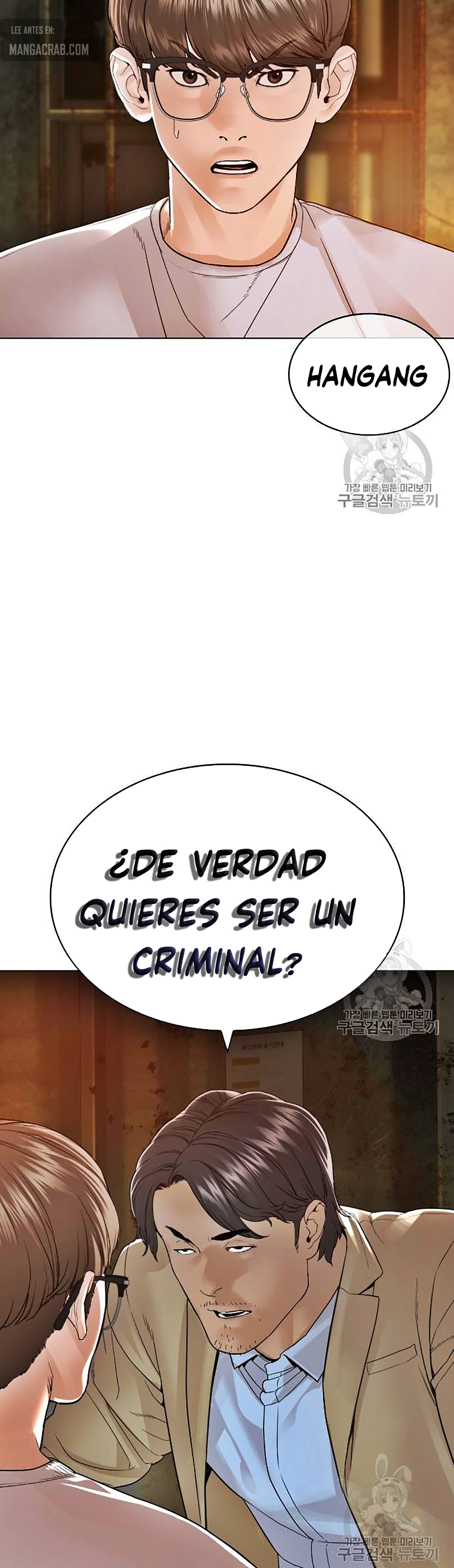 Read Viral Hit Español Manga Online