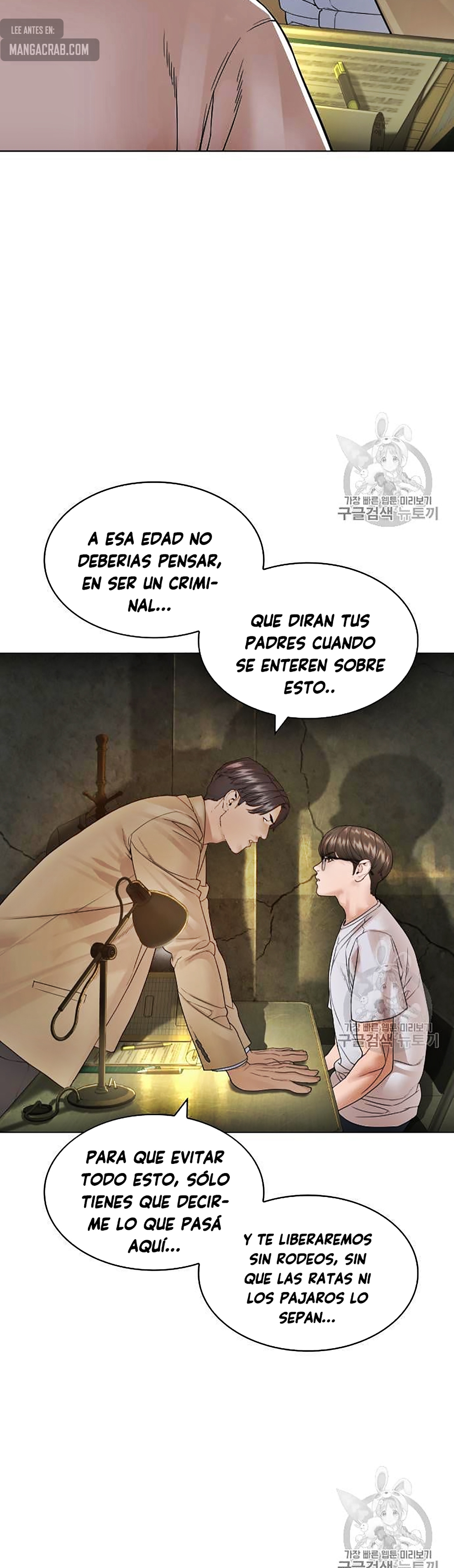 Read Viral Hit Español Manga Online