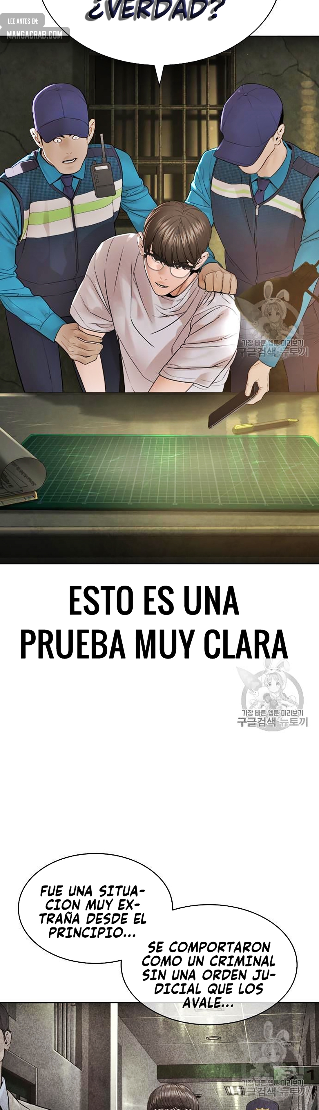 Read Viral Hit Español Manga Online