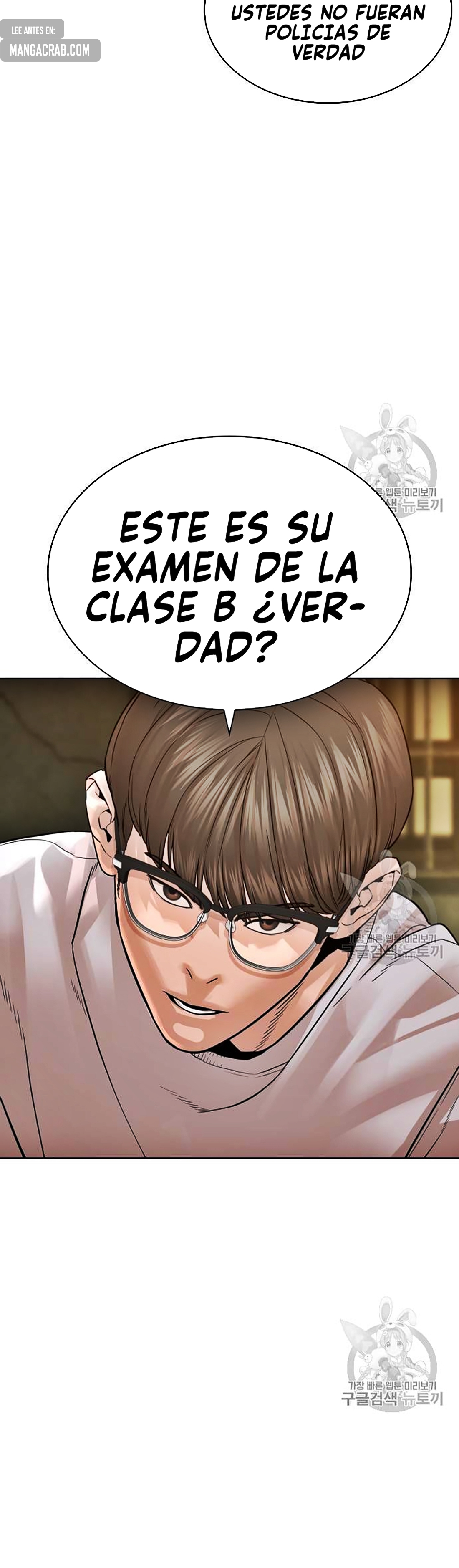 Read Viral Hit Español Manga Online