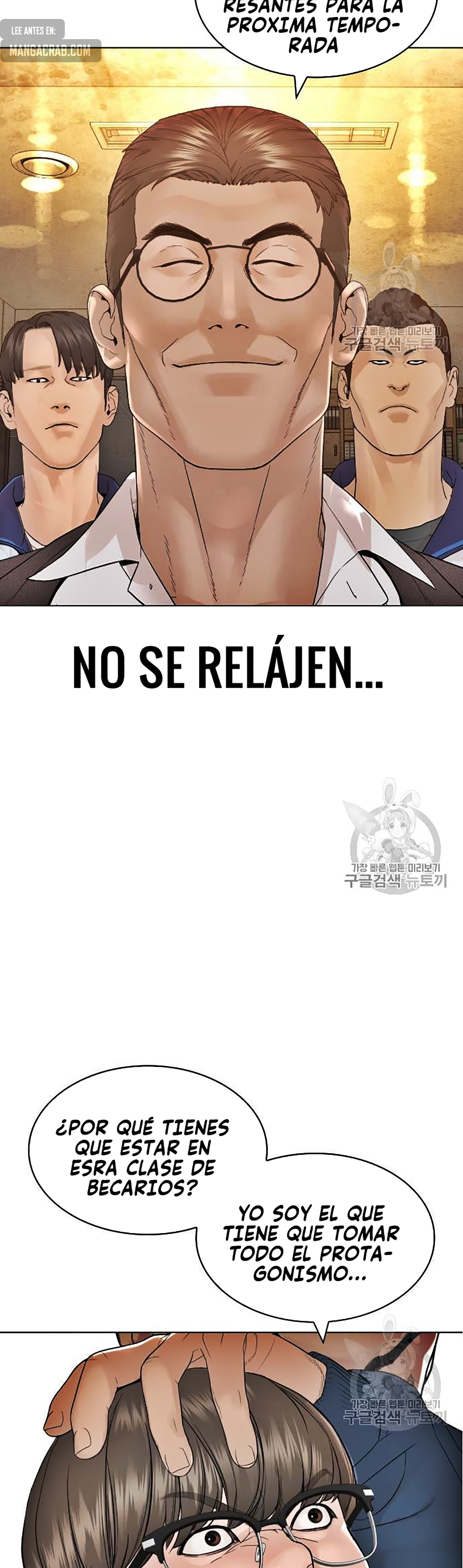 Read Viral Hit Español Manga Online