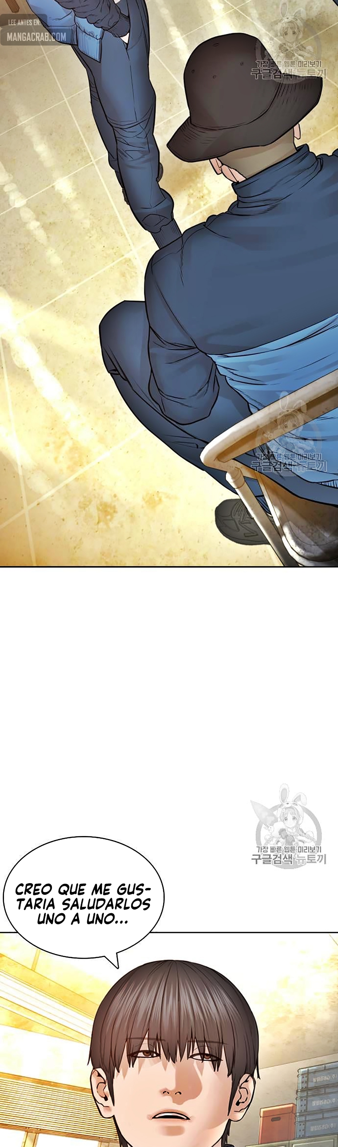 Read Viral Hit Español Manga Online