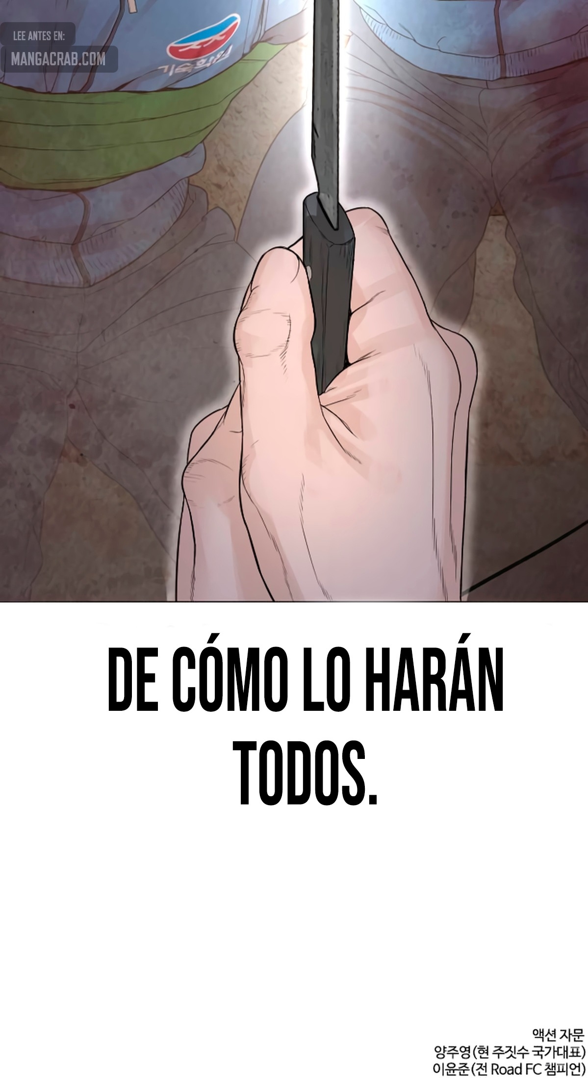 Read Viral Hit Español Manga Online