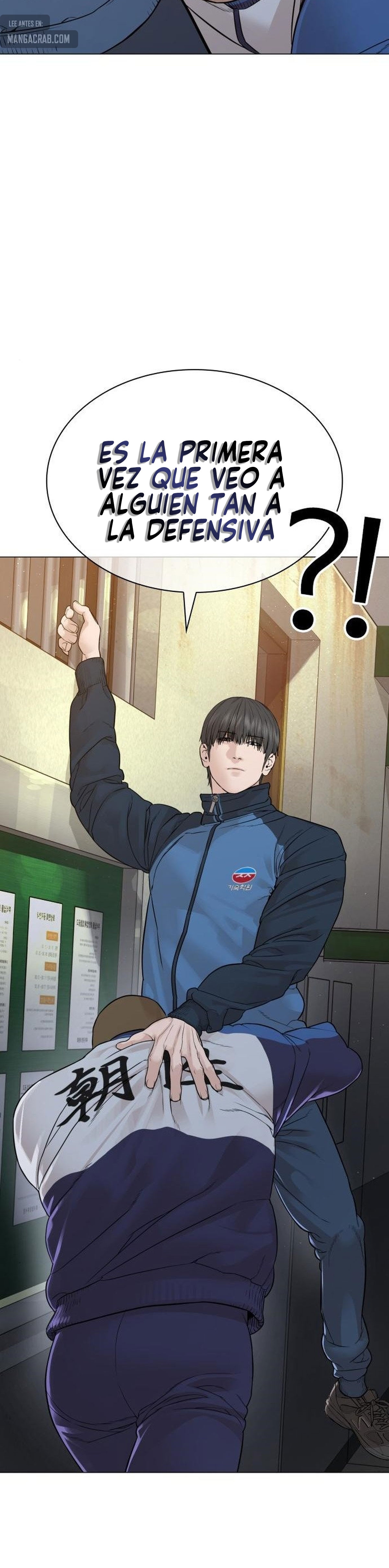 Read Viral Hit Español Manga Online