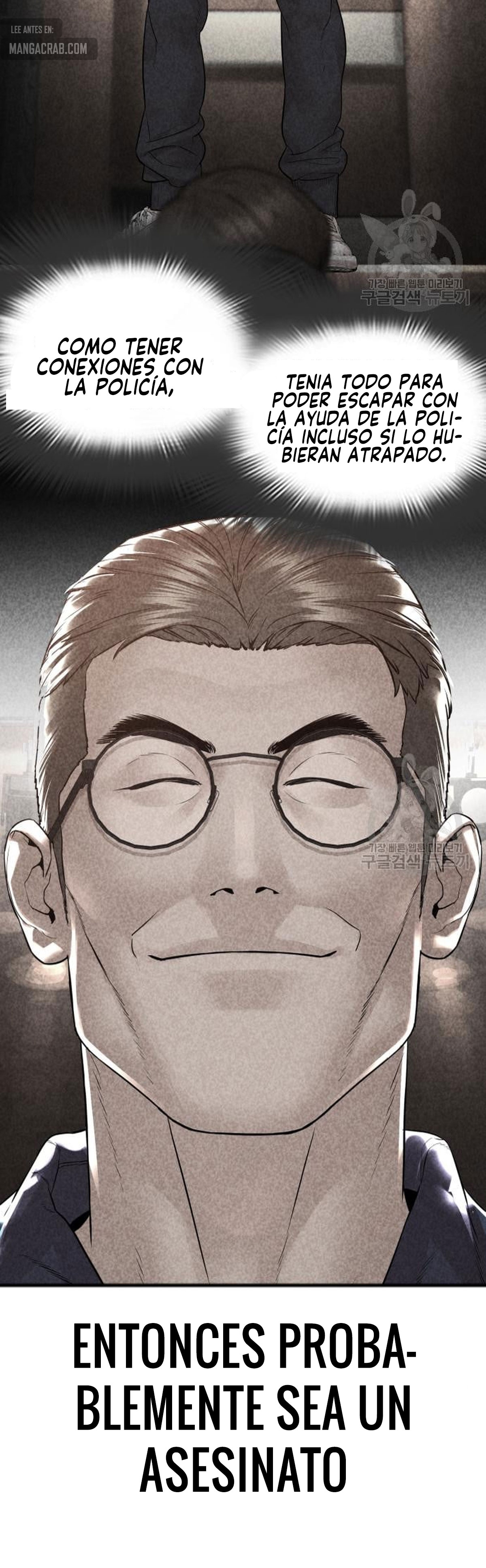 Read Viral Hit Español Manga Online