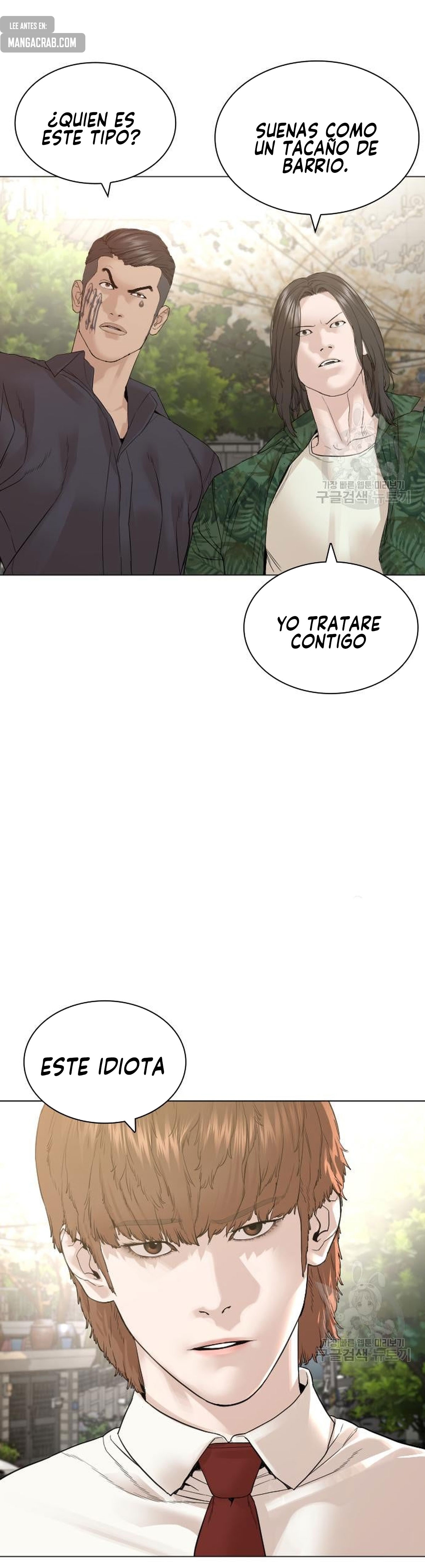 Read Viral Hit Español Manga Online