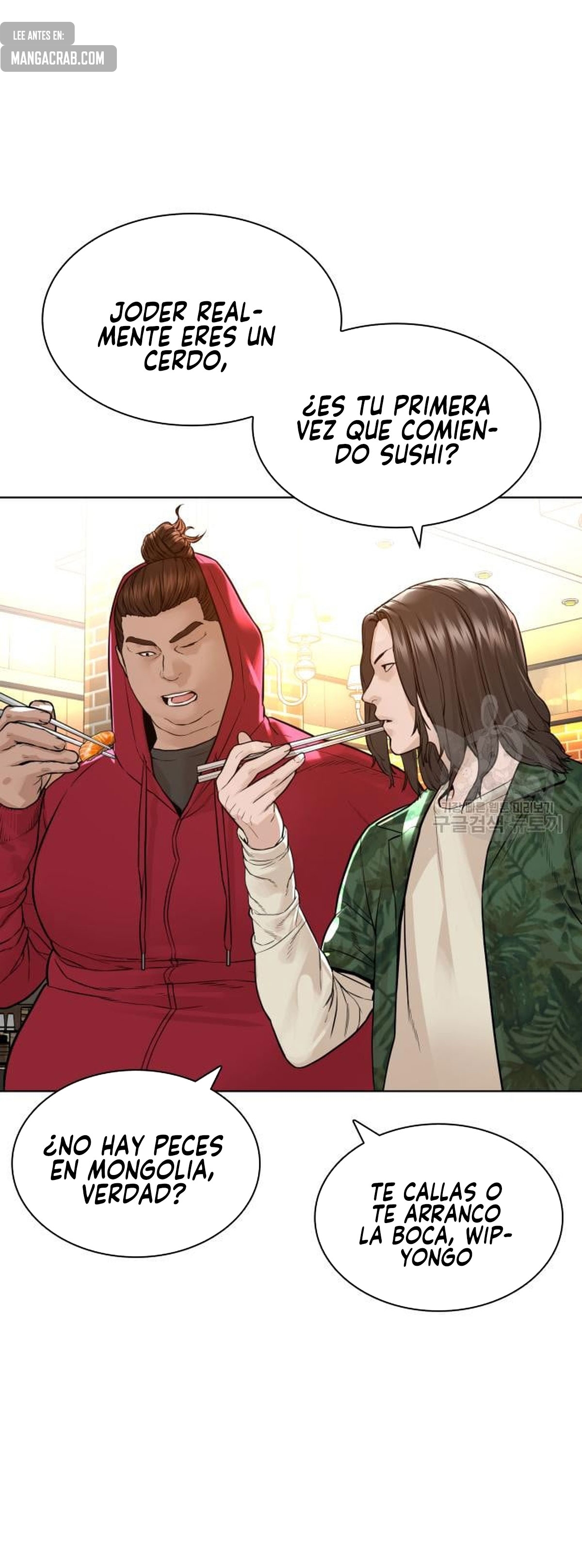 Read Viral Hit Español Manga Online