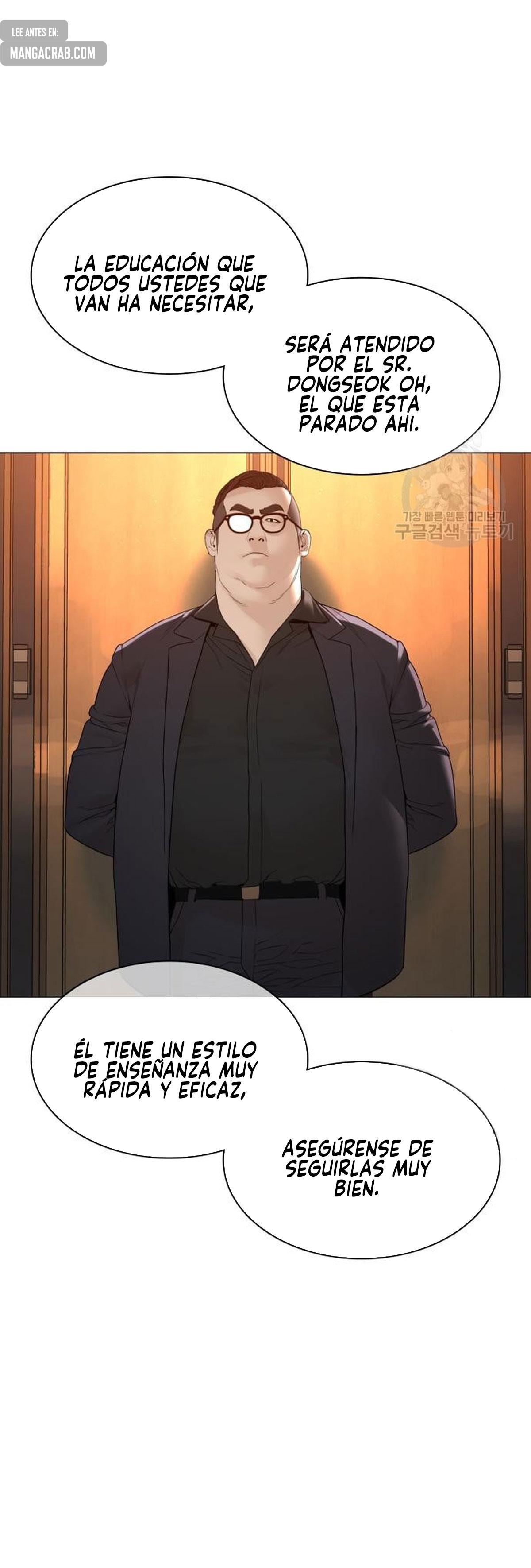 Read Viral Hit Español Manga Online