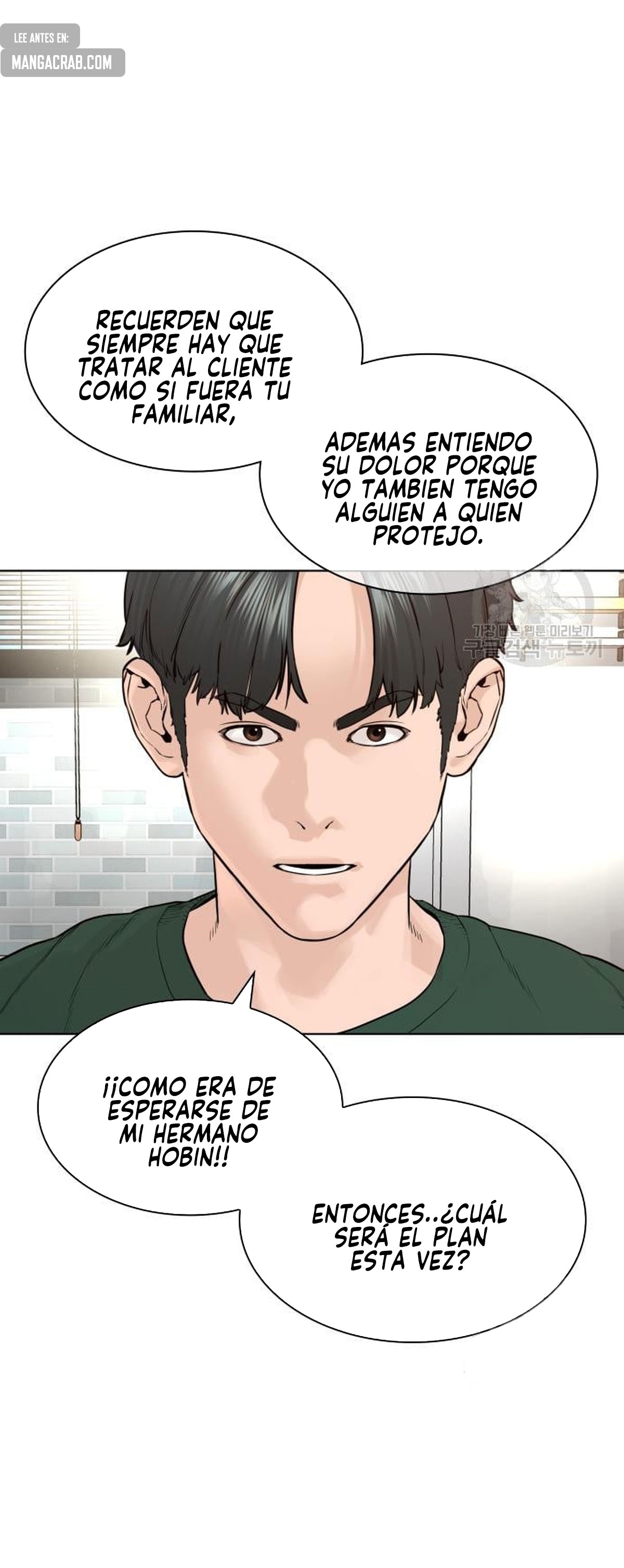 Read Viral Hit Español Manga Online