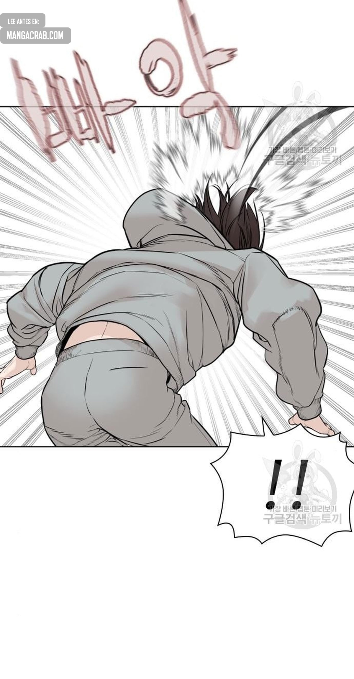 Read Viral Hit Español Manga Online