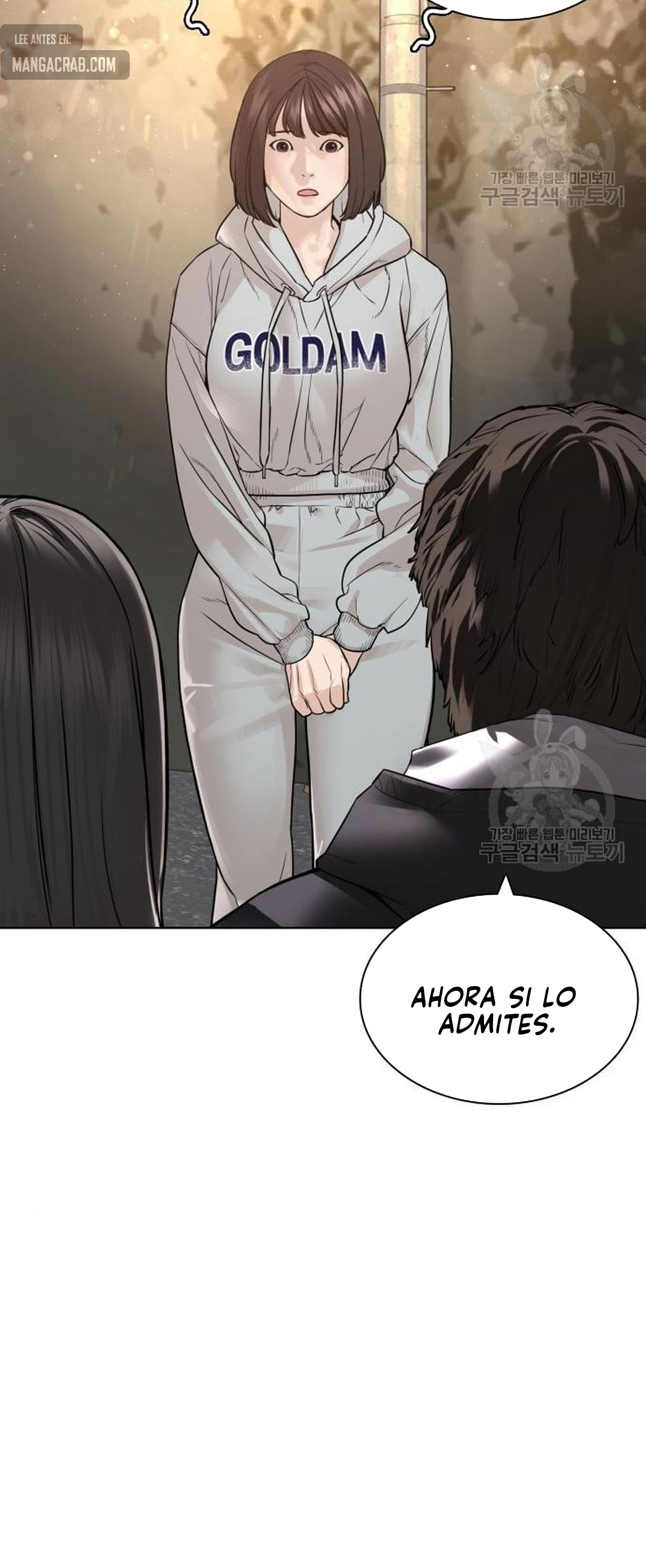 Read Viral Hit Español Manga Online