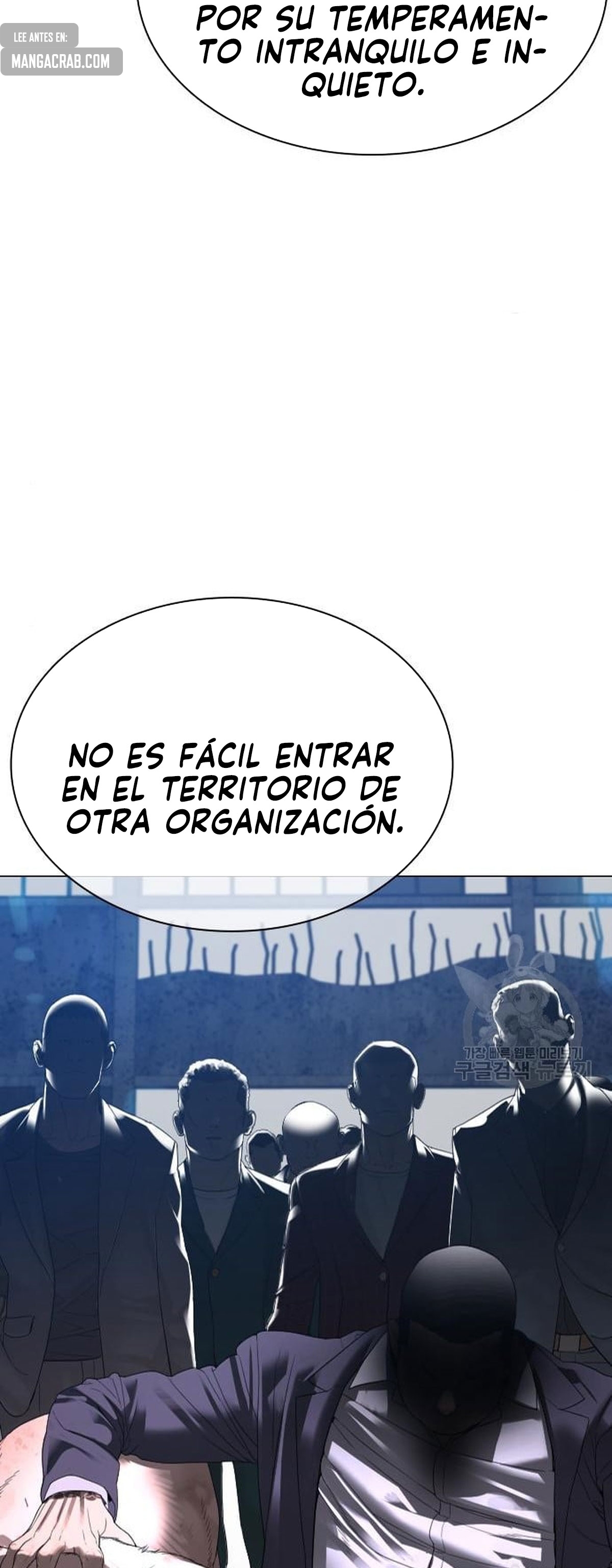 Read Viral Hit Español Manga Online