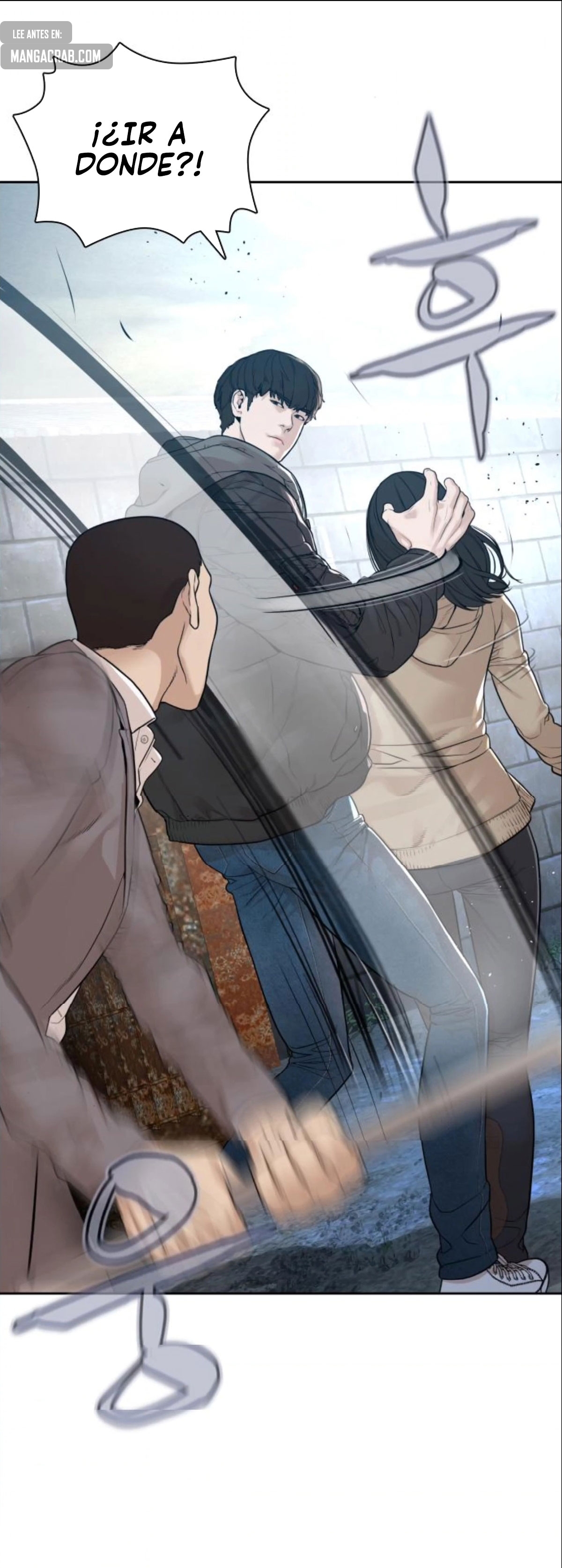 Read Viral Hit Español Manga Online