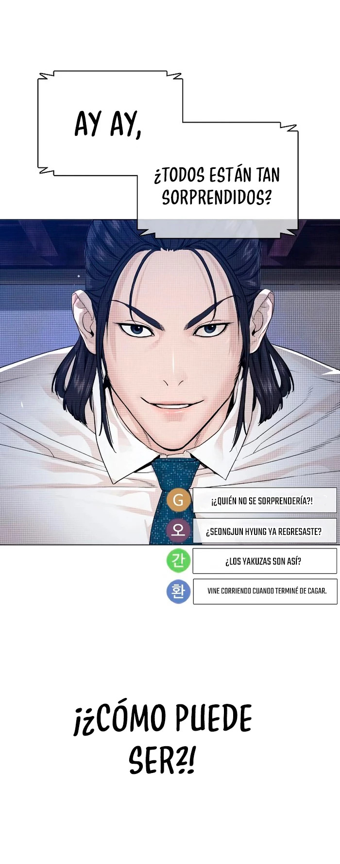 Read Viral Hit Español Manga Online