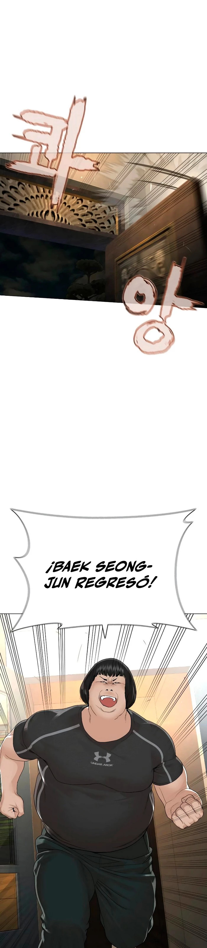 Read Viral Hit Español Manga Online