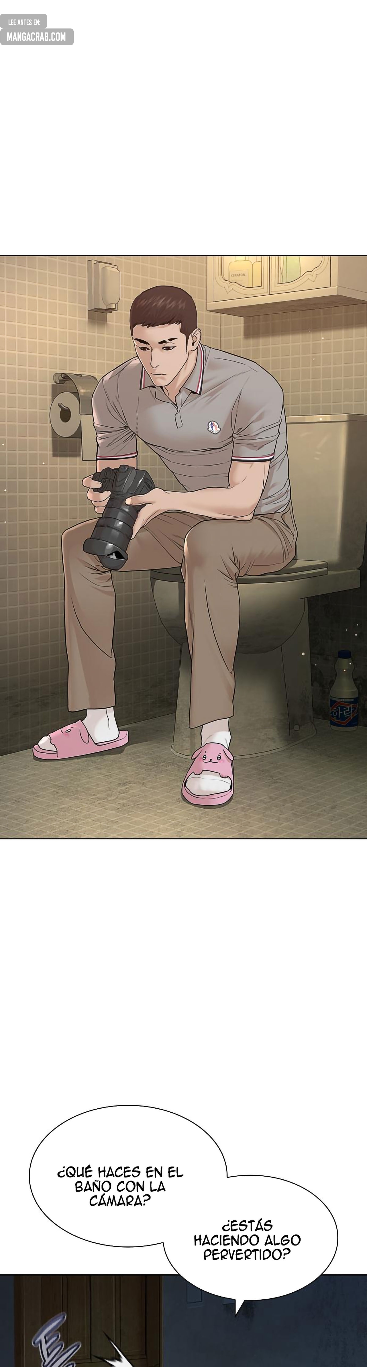 Read Viral Hit Español Manga Online