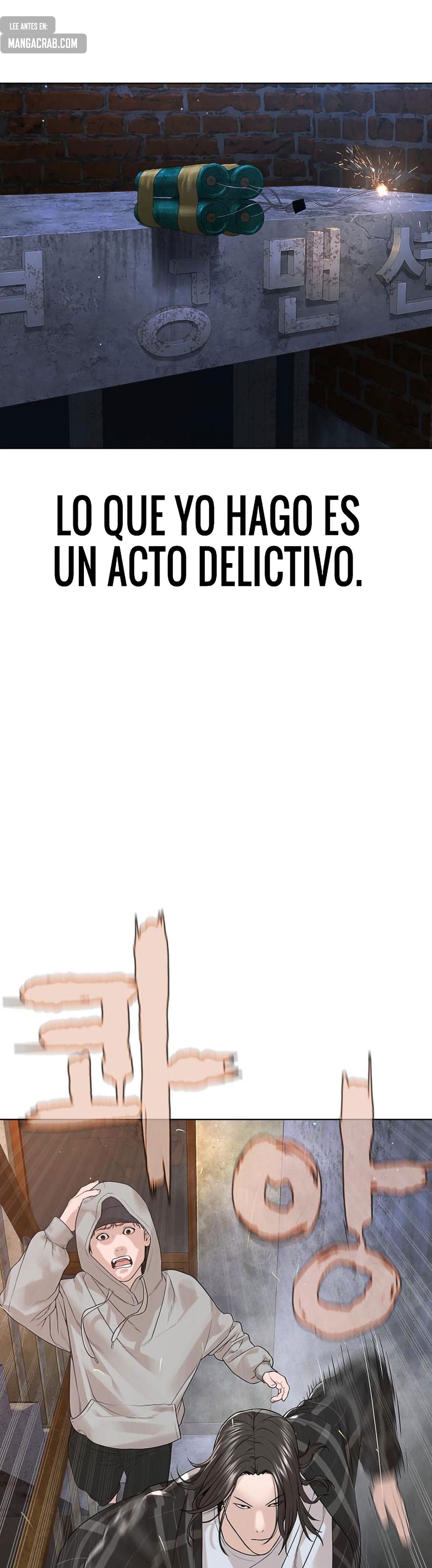 Read Viral Hit Español Manga Online