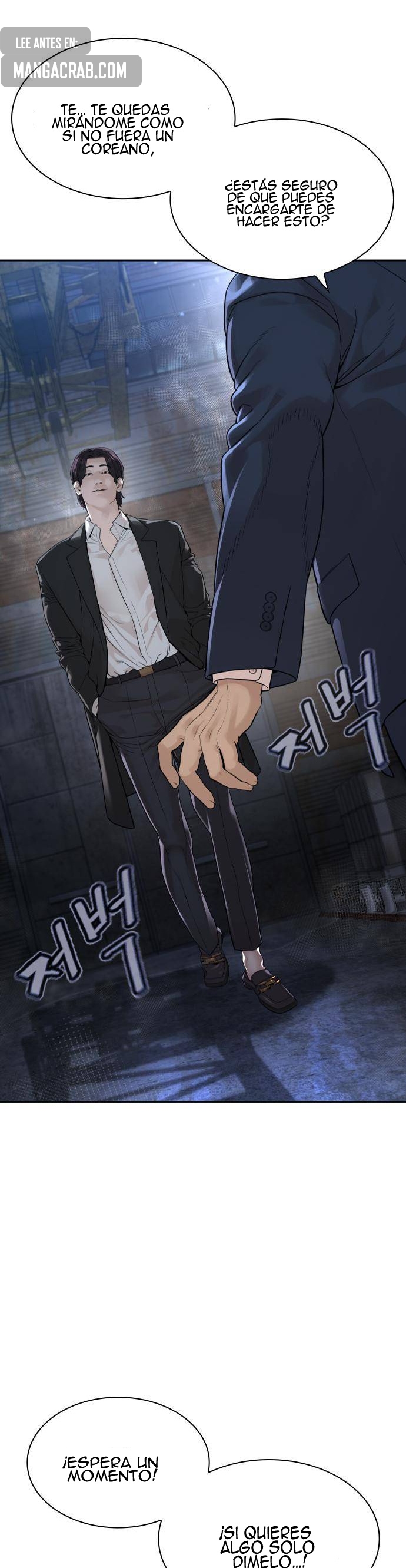 Read Viral Hit Español Manga Online