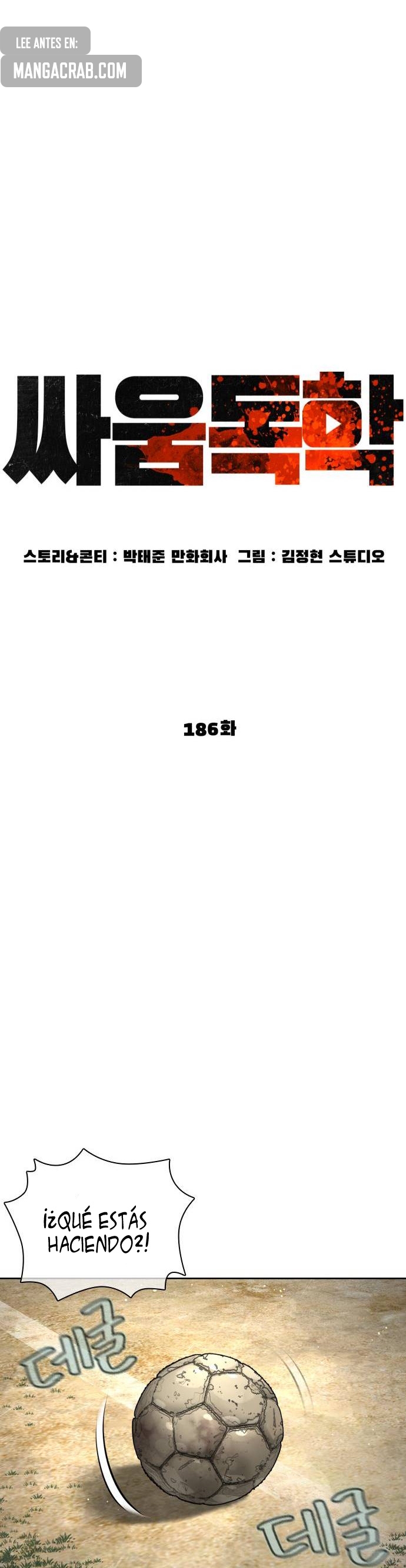 Read Viral Hit Español Manga Online