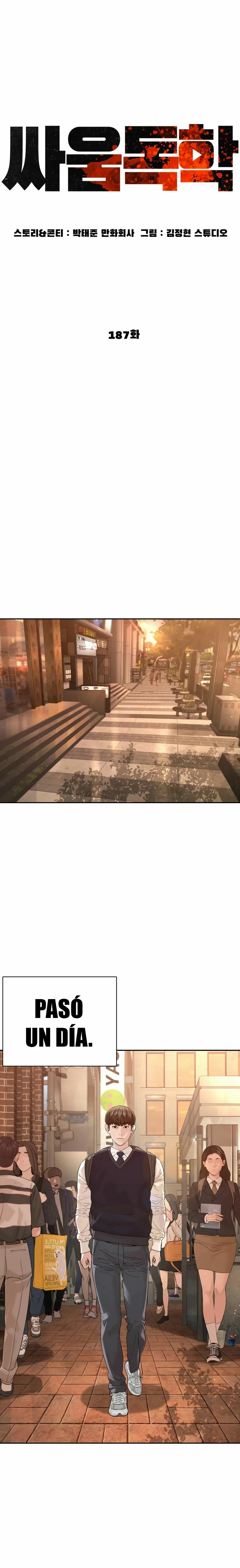 Read Viral Hit Español Manga Online