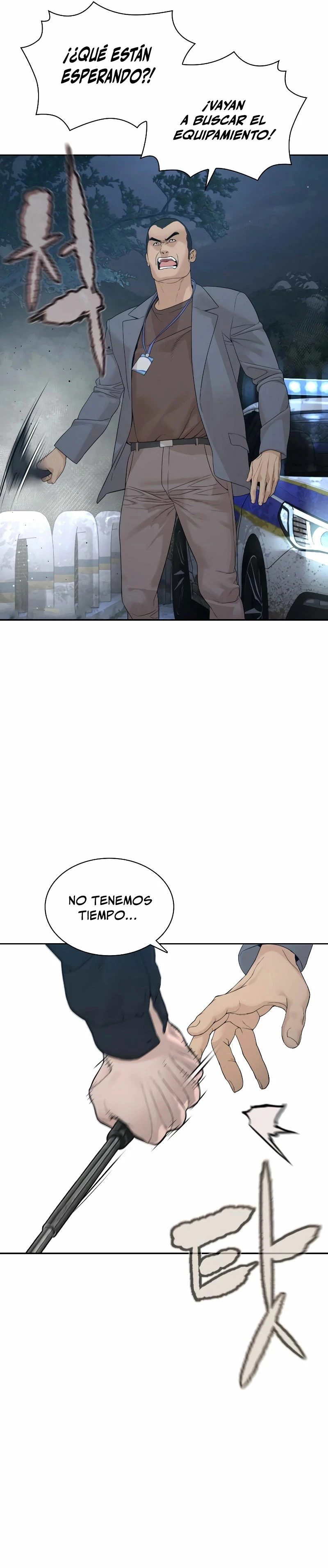 Read Viral Hit Español Manga Online