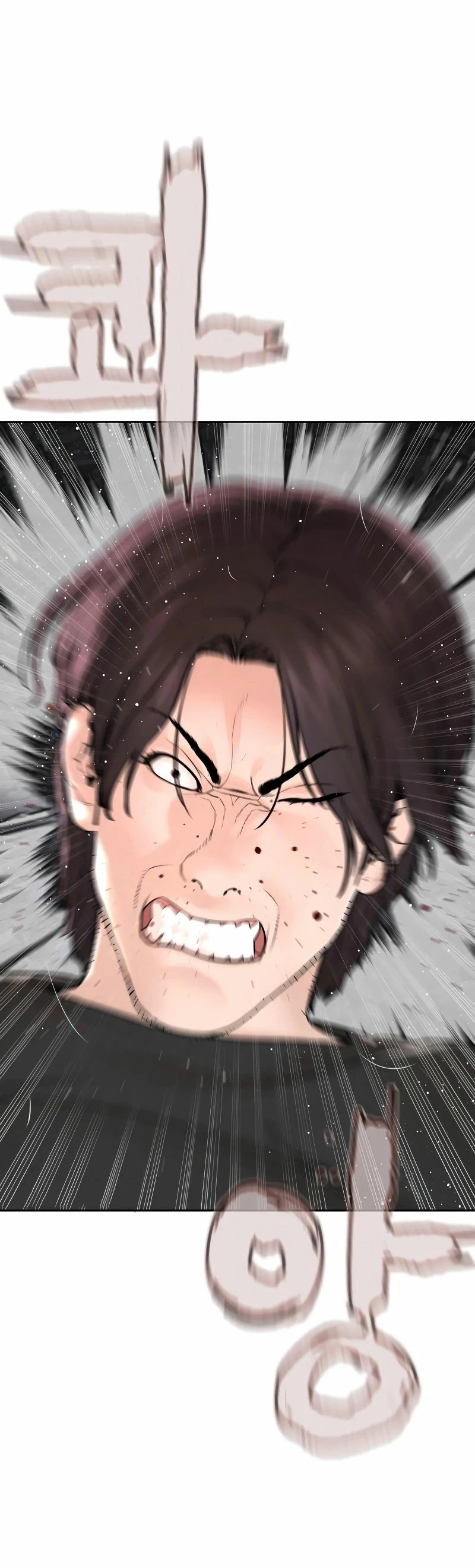 Read Viral Hit Español Manga Online