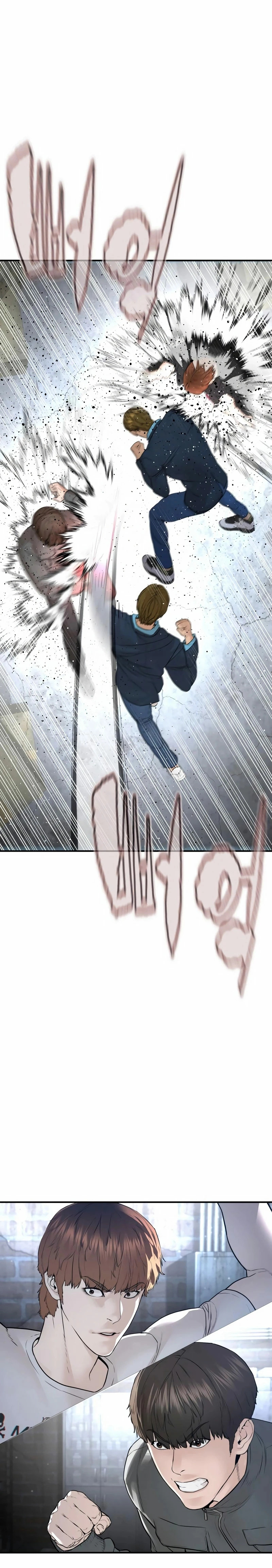 Read Viral Hit Español Manga Online