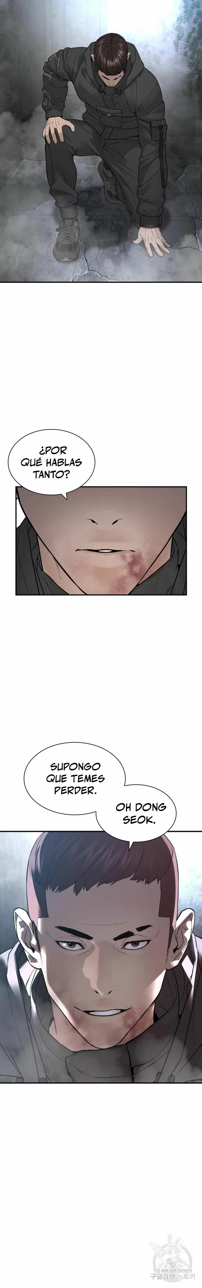 Read Viral Hit Español Manga Online