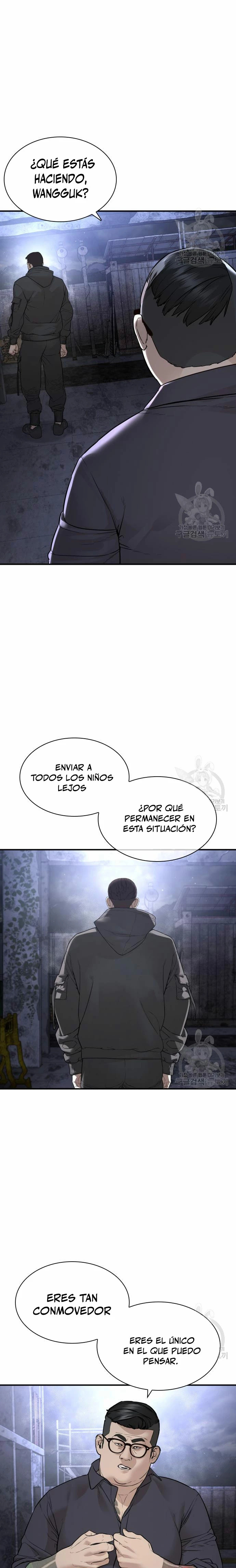 Read Viral Hit Español Manga Online