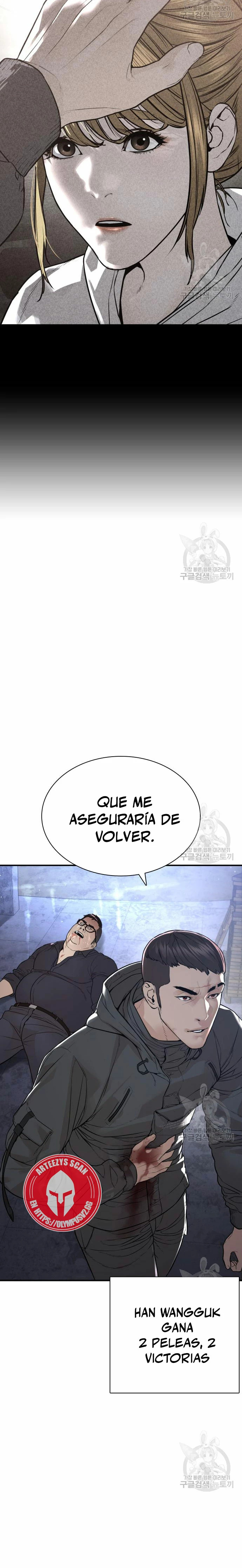 Read Viral Hit Español Manga Online
