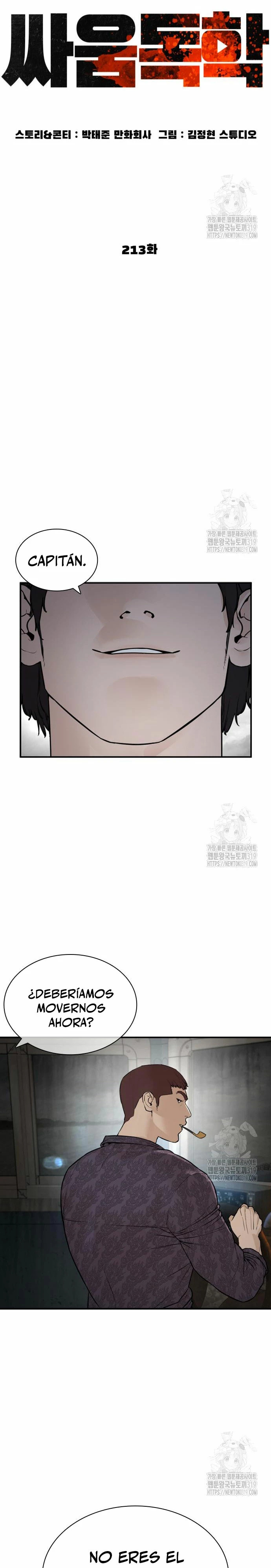 Read Viral Hit Español Manga Online