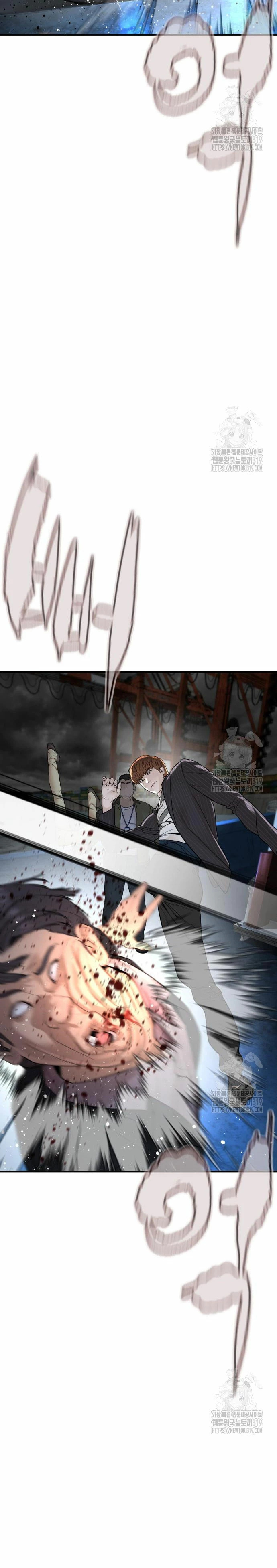 Read Viral Hit Español Manga Online