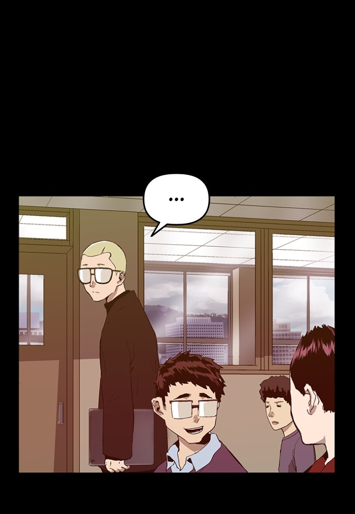 Read Weak Hero Español Manga Online