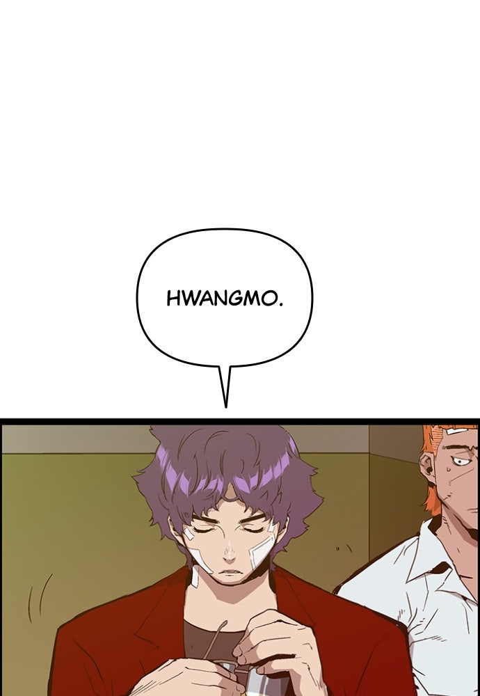 Read Weak Hero Español Manga Online