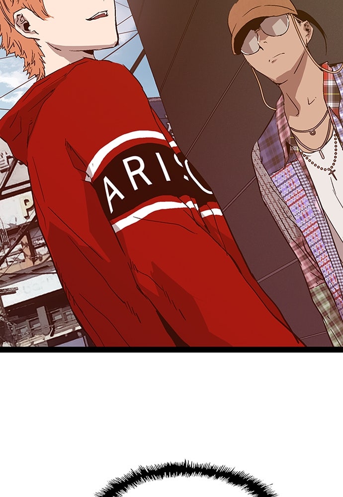 Read Weak Hero Español Manga Online