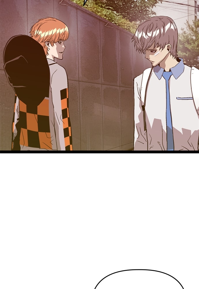 Read Weak Hero Español Manga Online