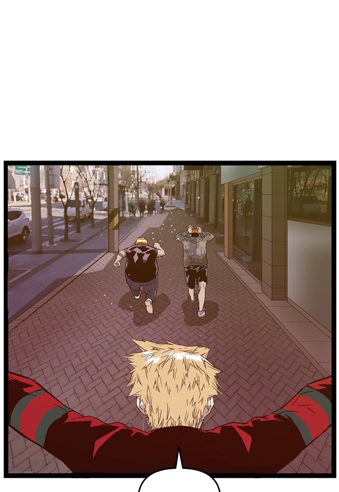 Read Weak Hero Español Manga Online