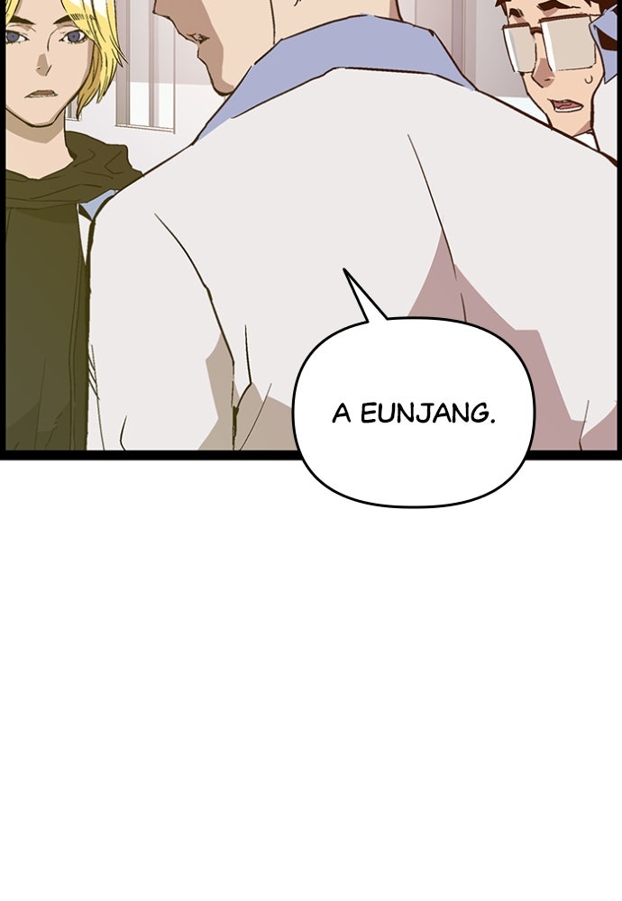 Read Weak Hero Español Manga Online