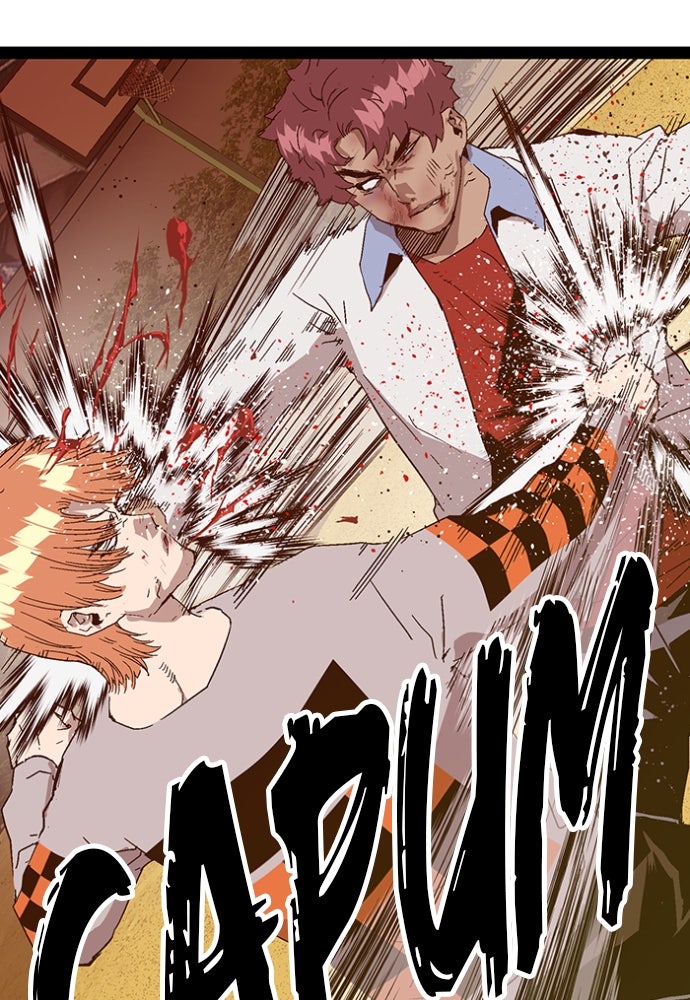 Read Weak Hero Español Manga Online