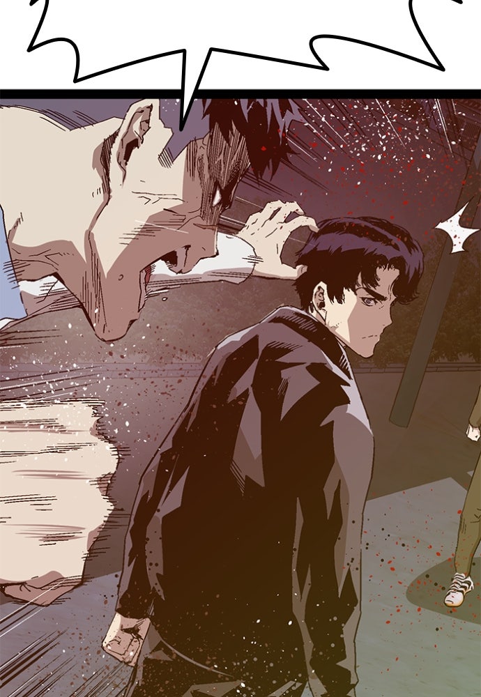 Read Weak Hero Español Manga Online