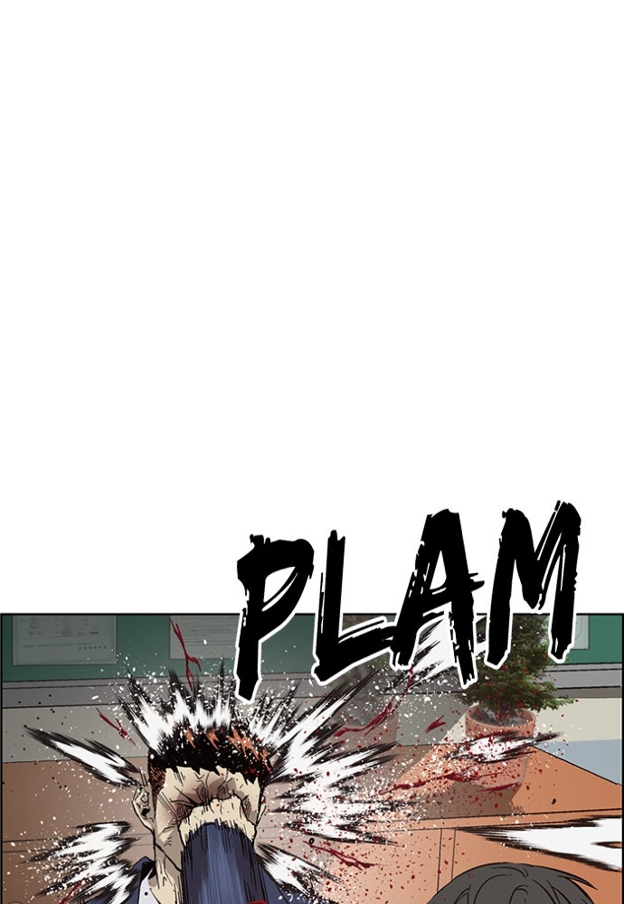 Read Weak Hero Español Manga Online